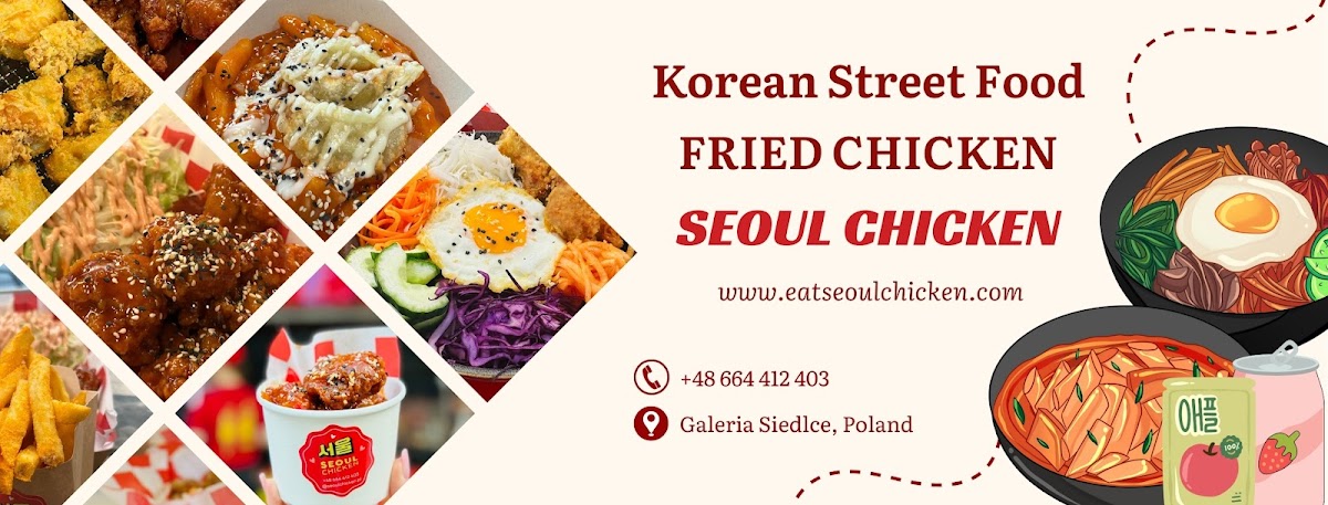 Seoul Chicken Photos 2
